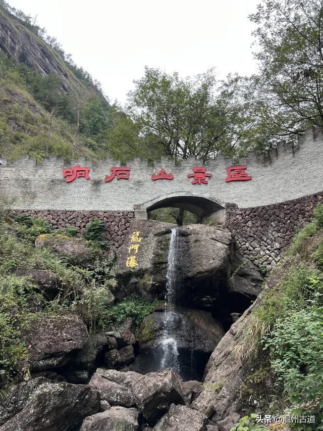 领略浙东丹霞地貌!仙居户外经典穿越线路,二小时可至!