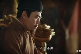 朱元璋与空印案：铁腕君主的反贪行动，却成就了普通人的流芳百世图片