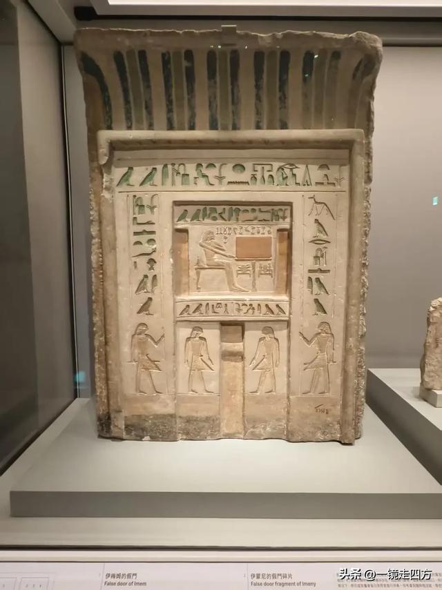 香港故宫文化博物馆举办埃及博物馆文物珍藏特展