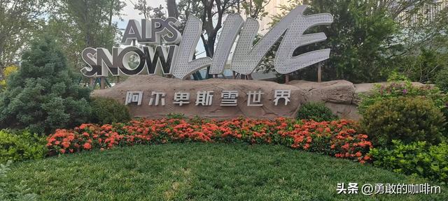 李永合:走进江海之畔的千年明珠太仓