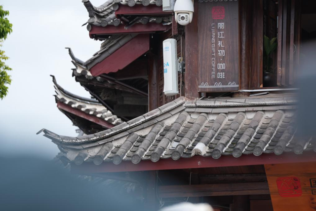 旅居云南正当时 5G网络绘就“诗与远方”新图景