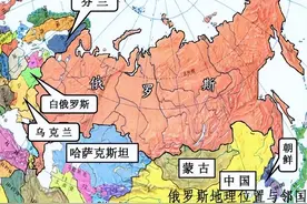 俄罗斯历史侵占过哪些国家领土图片