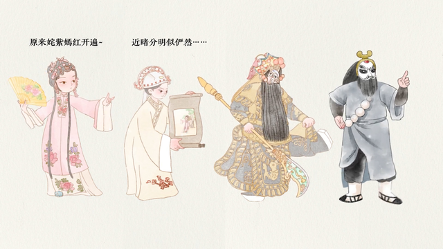 非遗+科技+沉浸式剧情，苏州多个博物馆推出元旦夜游项目