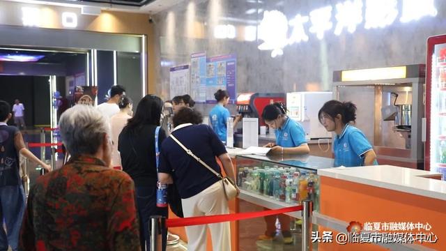 暑期观影 热潮来袭 临夏市百益时代广场太平洋影院全新上线