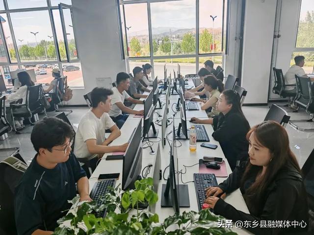 东乡县：借势协作东风 激活数字产业新动能