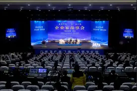 定了，这些大咖要来随州图片