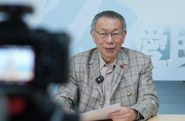 不罚洪秀柱，放掉关了360天的柯文哲，赖清德清楚自己已无路可走