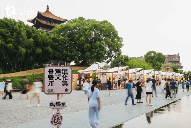 刷抖音，还是去溜达?