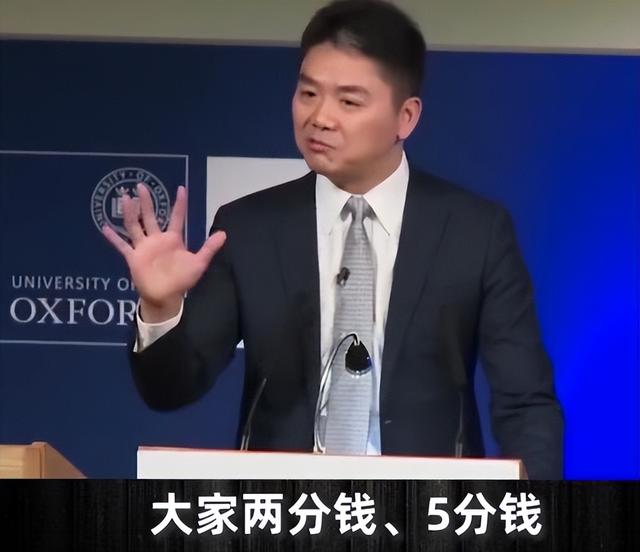 刘强东给老家送年货现场曝光	，令人恶心的一幕出现，当场被人制止