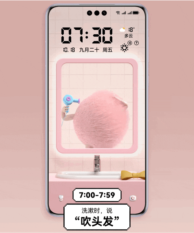 爱你老己，从过好这个冬天开始