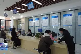 二代身份证陆续期满 错峰换证“攻略”请查收图片