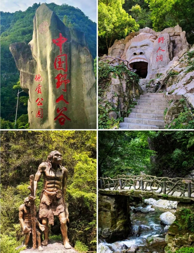 去了趟湖北十堰，真心建议:不要随便去湖北十堰，除非你知道这些