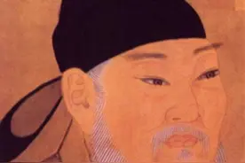 史书中的狄仁杰图片