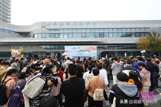 千名漫步者以脚步共绘城市文化新图景，2025“一江一河，海派城市考古——上海辰光兜马路”微游活动圆满落幕