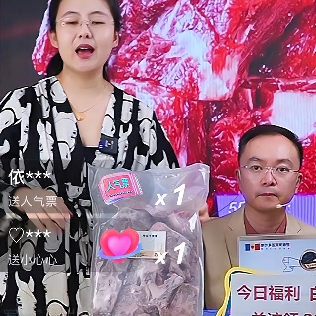 十亿能换来一命？官媒发文曝光蔡磊真实现状	，渐冻症被攻克3%！