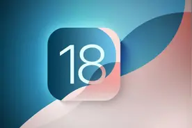 看完这30多个新功能，再来决定要不要升级iOS18图片