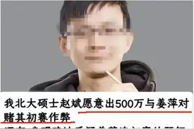 【热议】阿里官方答疑全程直播，新增监考形式，姜萍已完成答题！图片