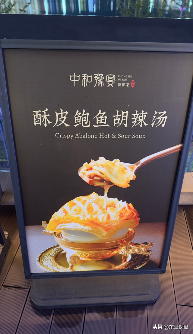 登岛徒步3小时，发现北龙湖金融岛商业大“变”！