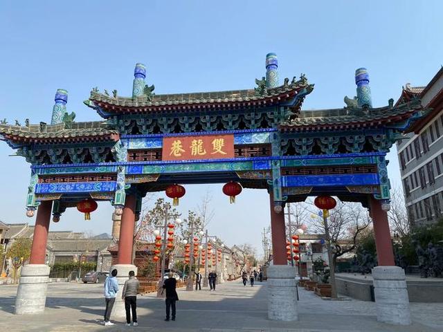 开封旅游攻略——“八朝古都”的吃喝玩乐~