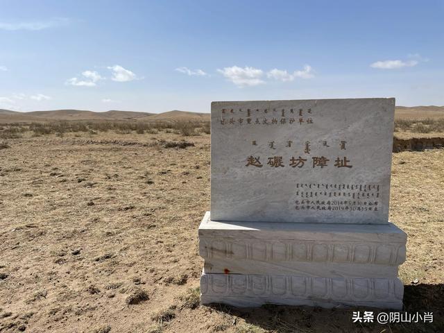 包头境内的神秘古城——大乌兰古城址