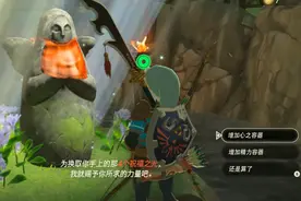 如果你需要可以玩上一整年的游戏，那选择这4款游戏准没错图片