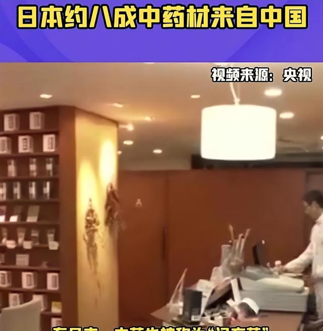 大批日本游客挤爆北京，打着旅游幌子不逛景点不吃美食，为啥来？