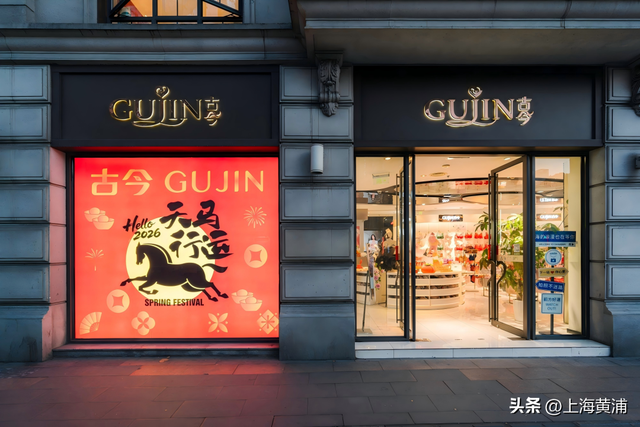 最后5天，淮海路这些福利还能领！