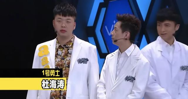 停播四年再回首！《快乐大本营》藏着多少人的青春密码？