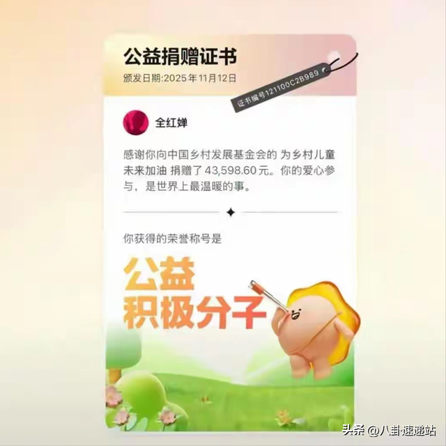 陈芋汐没想到，结束全运会赛程的全红婵，已走上了另一条大道