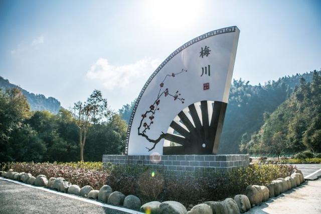 五种慢调，入画徽州