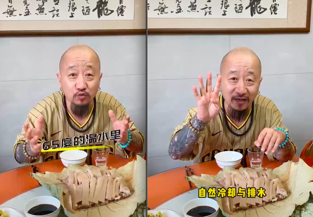 李保田54岁儿子中年叛逆	，纹花臂打耳钉戴佛珠，回应：父在不留须