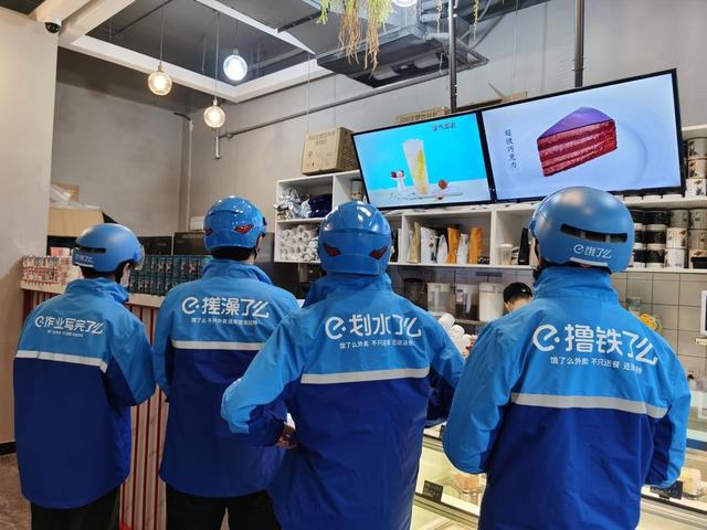 狂砸350亿！京东烧钱百亿却成陪跑，外卖大战谁是最后赢家
