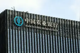 农行拟聘近3万人，河北金融学院最多，双非院校扎堆。图片