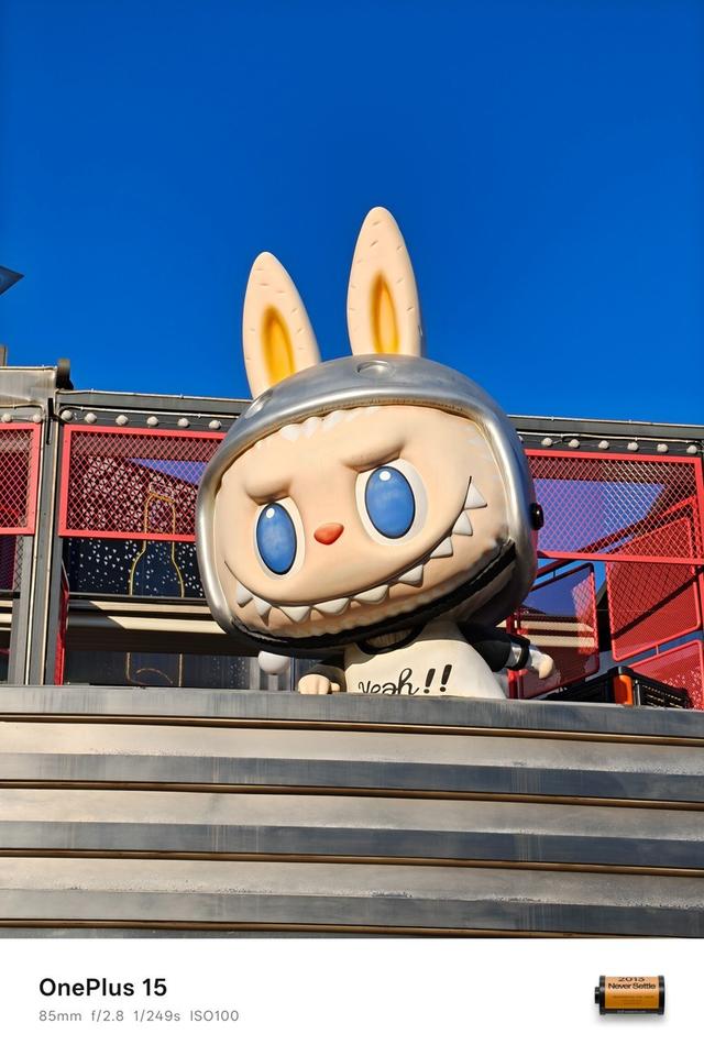 一加15全面评测 开启165超高帧游戏时代