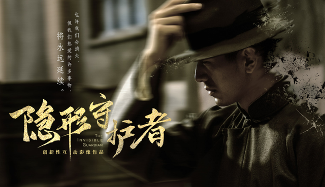 40万人花1500万，只为做一场“春梦”？