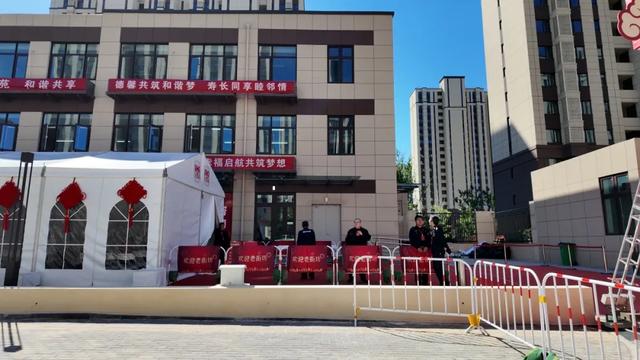 距离交房更近一步!大兴这个棚户区改造回迁安置房项目有新进展!