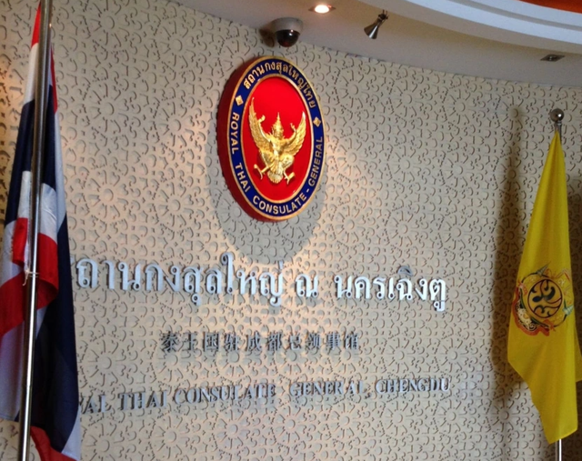 成都和重庆，谁才是西南领馆第一城？