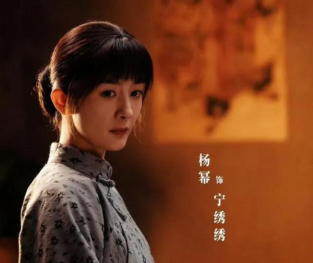 36岁！凭“丰满身材”在《生万物》封神！狠狠打了“白幼瘦”的脸