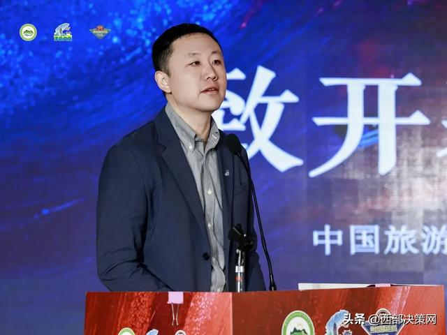 第三届丝绸之路公路旅行大会在陕圆满落幕，“国家旅程”理念引发业界深度共鸣