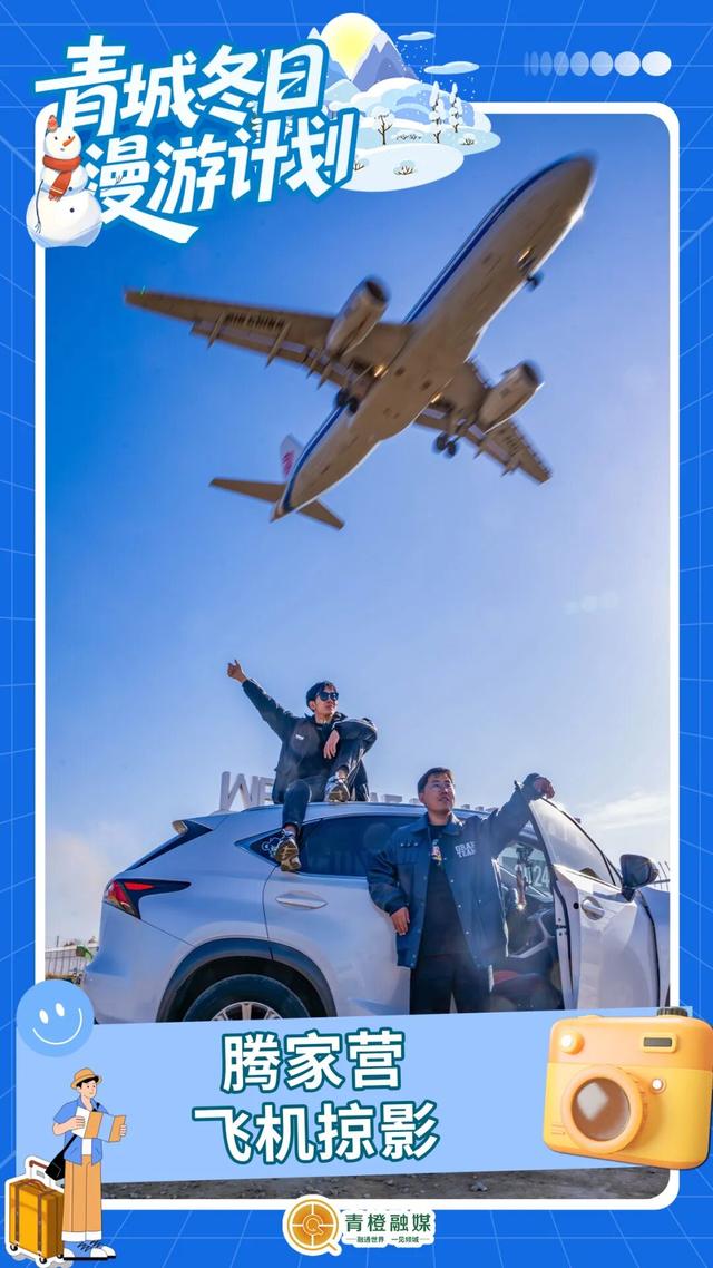 呼和浩特这些地方冬天独有的氛围感已拉满→