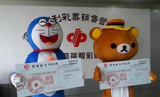 中奖一千万，能否闭嘴领钱？内部人揭秘领奖潜规则