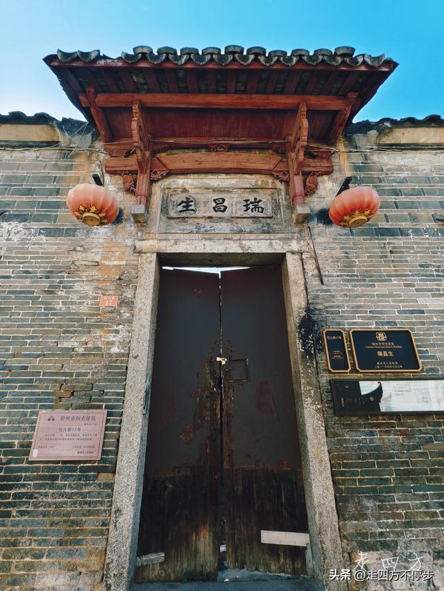 青砖黛瓦间的盛世闲庭——赣州灶儿巷漫游记