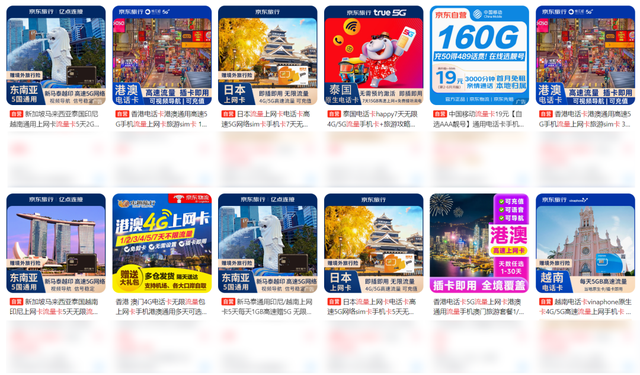 国产手机终于要用上 eSIM 了，但我劝你别抱太大期待