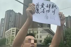 王婆相亲“为爱奔跑男”后续，两人形婚，还是兄妹？图片