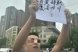 王婆相亲“为爱奔跑男”后续，两人形婚，还是兄妹？图片
