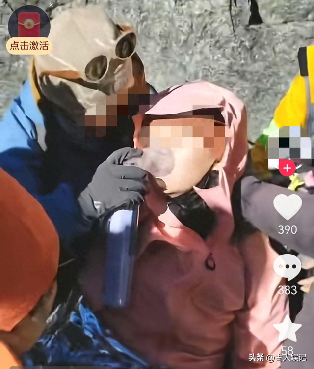 23岁男硕士徒步雪山身亡，本来不用死，遇难细节曝光，领队事大了