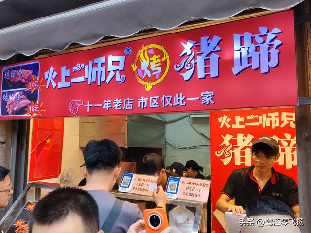 2025国庆温州游（二）