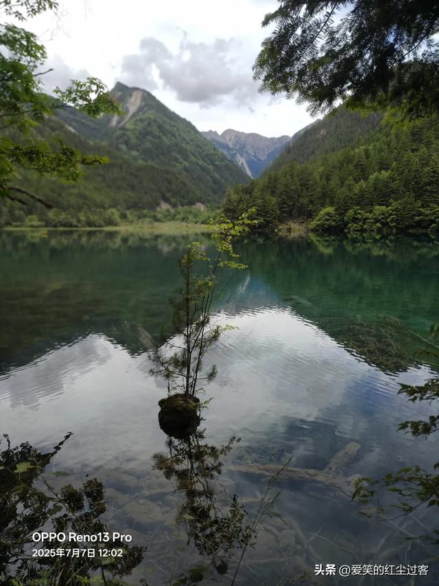 我的旅行日记——重游九寨沟