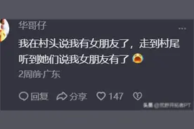 中国最牛的情报组织！论整活我只服她们的！各个都是人才！图片