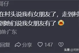 中国最牛的情报组织！论整活我只服她们的！各个都是人才！图片